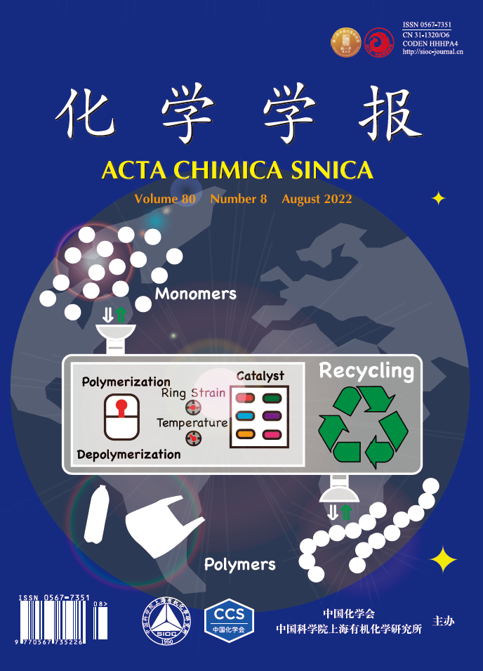 图形用户界面, 应用程序描述已自动生成